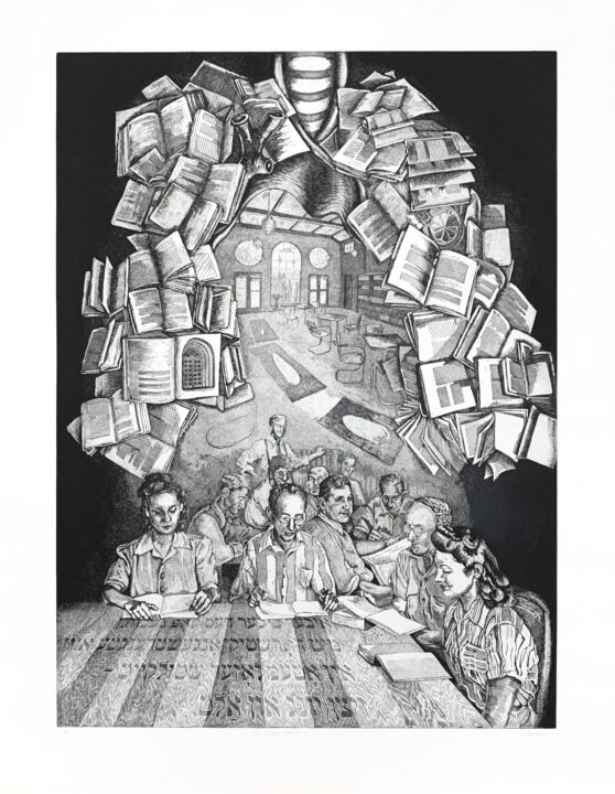 The image portrays an interior scene, likely a library or study hall, with several individuals seated around a large table in the foreground. The most dominant feature is a surreal, towering arch of stacked and overflowing books that frames the background room.